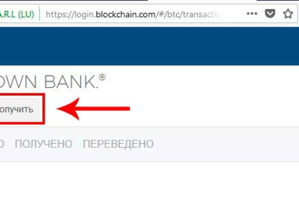 Кракен официальная kr2web in