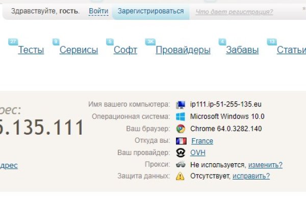 Kraken19at