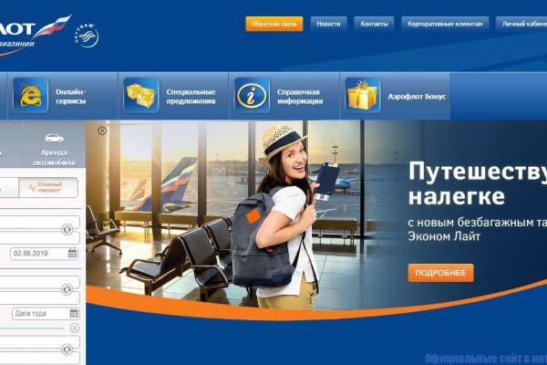 Кракен торговая kr2web in